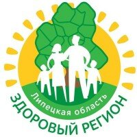 логотип Форума - Липецкая область- здоровый регион