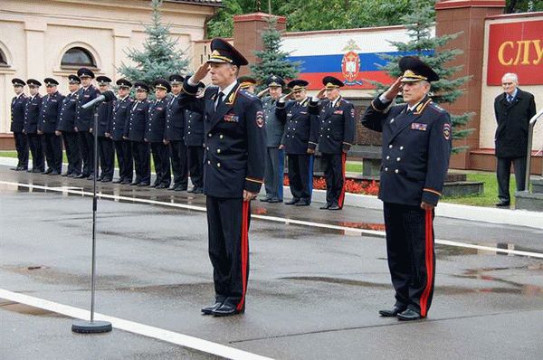 Организация повышения квалификации и переподготовки