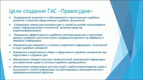 Как пользоваться банком судебных решений? Практические советы