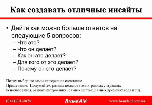 Какие ограничения существуют при предоставлении соцпакетов?