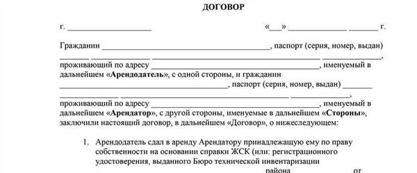 ЭКСПЕРТИЗА СМЕТНОЙ ДОКУМЕНТАЦИИ. ЭКСКЛЮЗИВНО!