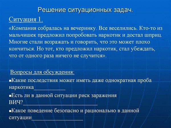 Недостаточное развитие финансового рынка