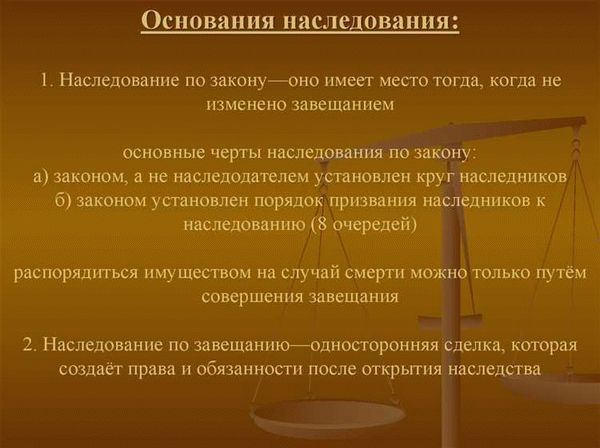 Адвокат в Самаре и Москве - представительство в суде и юридические услуги - дата актуальности: 06.08.2021