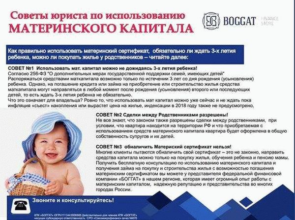 Определите форму выделения доли