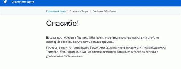 Как проще всего уехать в США на ПМЖ в 2024 году?