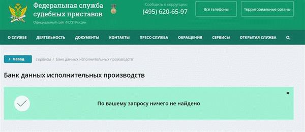 Как правильно использовать полученные данные?