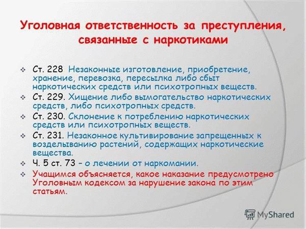 Услуги адвоката в Самаре и Москве по представительству в суде