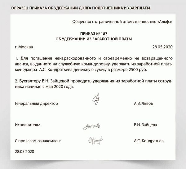 Порядок оформления единовременного пособия в 2025 году