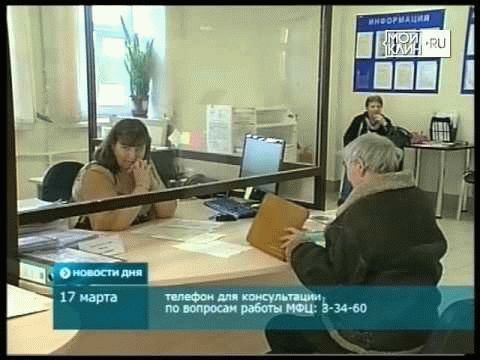 Полный перечень услуг и документов