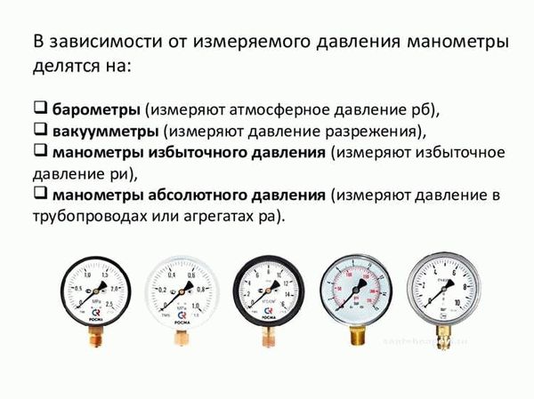 Раз в год или раз в пять лет?