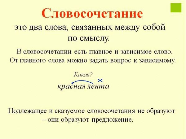  Как общество относится к семейному статусу и каким образом это может повлиять на жизнь супругов? 