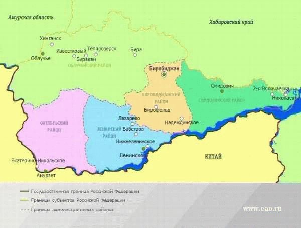 Еврейская автономная область сколько. Еврейская автономная область на карте. Карта Еврейской автономной области на карте России. Еврейская автономная область расположение на карте. Еврейская автономная область Биробиджан на карте.