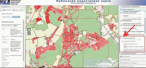 Как пользоваться картой