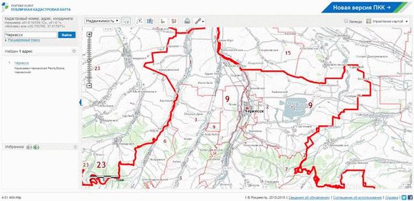 Кадастровая карта черкесск