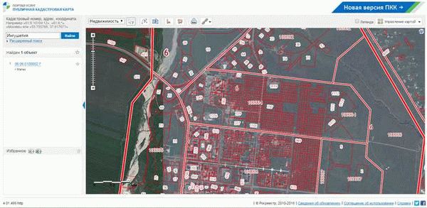 Публичная карта 2023. Ппк5 публичная кадастровая карта. Публичная кадастровая карта Пятигорск. Дежурная кадастровая карта. Публичная кадастровая карта картинки.