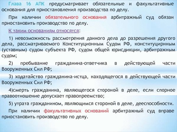 Подготовка искового заявления: как правильно сделать?