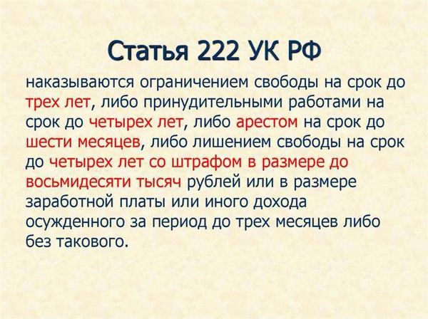 Как избежать проявления ошибок в договоре: шесть полезных советов