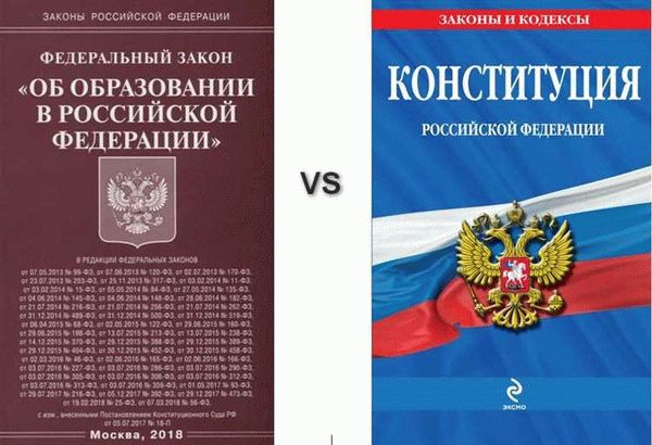 Комментарии специалистов к Статье 14 Семейного кодекса РФ