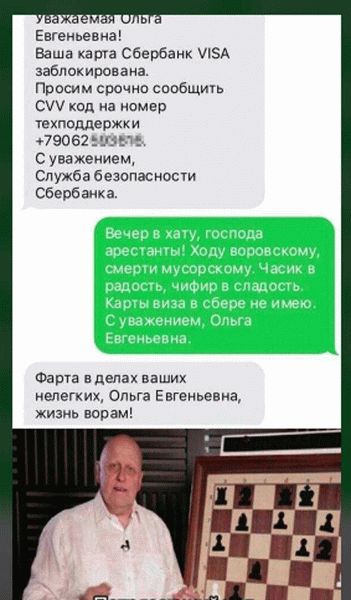 Как правильно использовать 