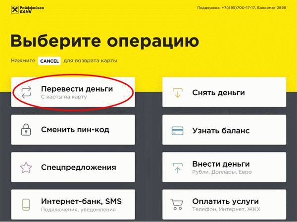 Разные варианты совместной собственности при оформлении ипотеки на супругов