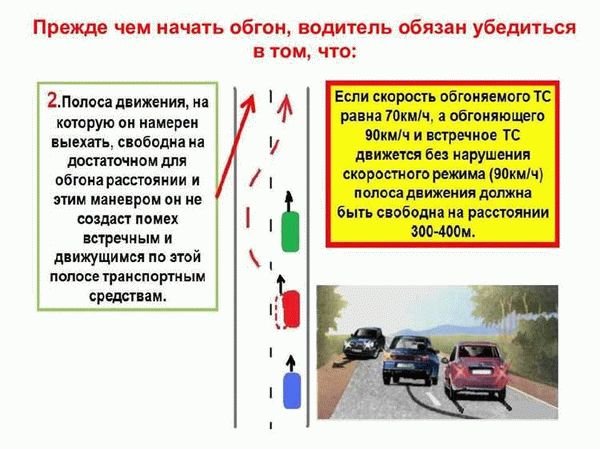 Пусть мои отсохнут ноги, не сойду с твоей дороги