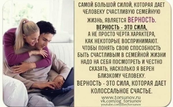 Обсудите ситуацию с детьми